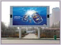 billboard6